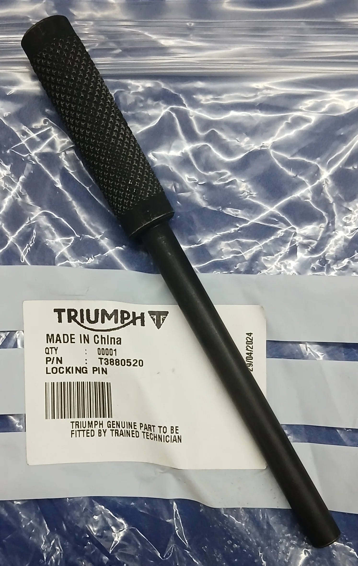 T3880520 | Locking Pin